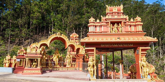 Seetha Amman Temple