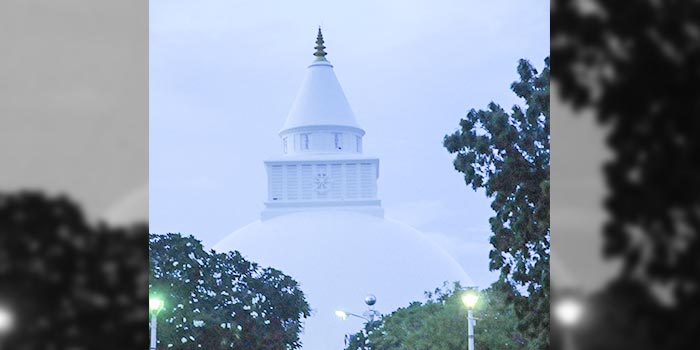 kataragama Kiriwehara